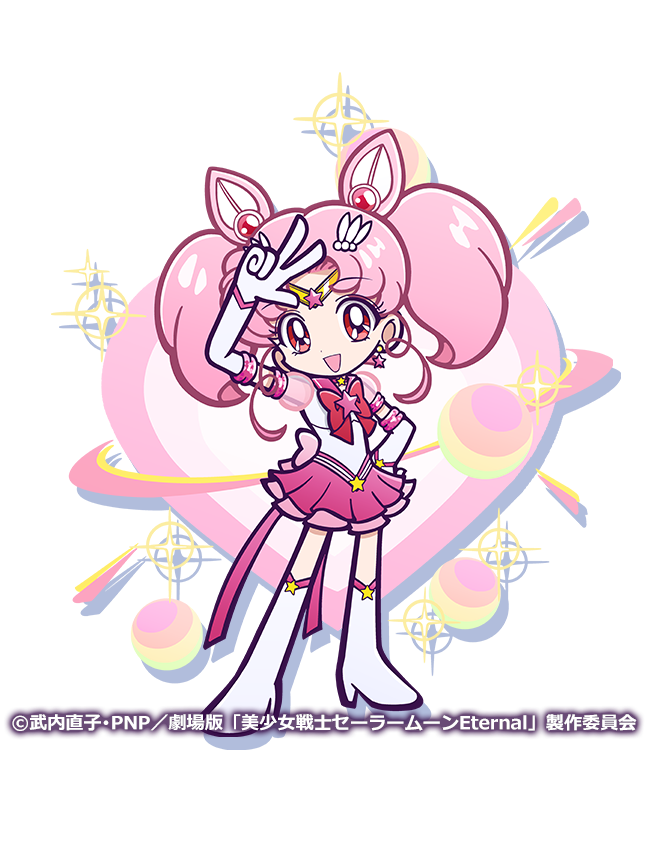Sailormoonvietnam Tumblr Blog Tumgir Sailormoonvietnam Tumblr Blog Tumgir