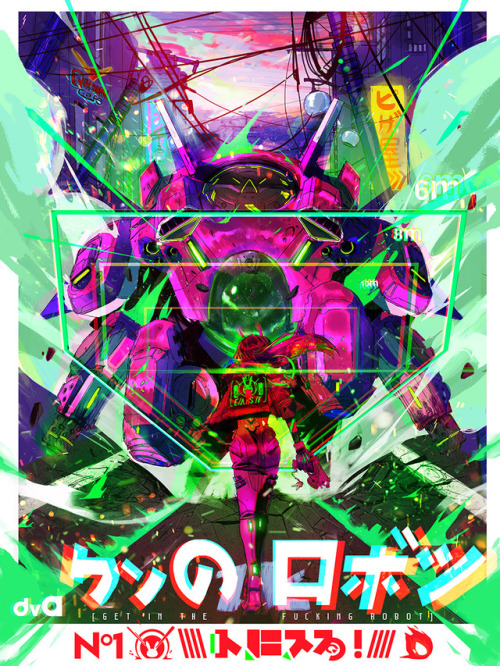 embrs:  G - G + E / Z Poster design I made for my favorite 5 foot something gamer Prints are availab