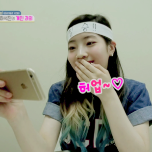 seoulicons:  dahyun icons.  • © to @dilararia on twitter.• like or reblog if