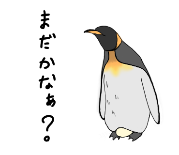 可愛いイラスト Explore Tumblr Posts And Blogs Tumgir 可愛いイラスト Explore Tumblr Posts And Blogs Tumgir