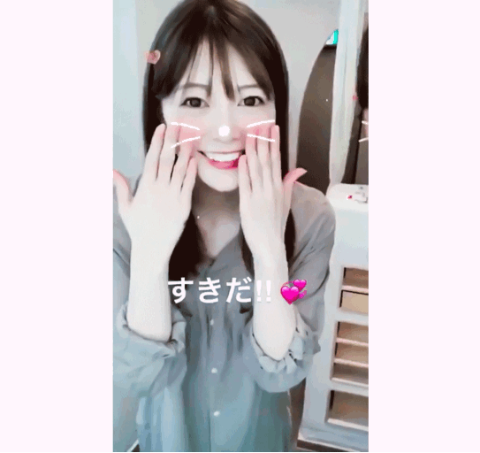 millionmai:  💕
