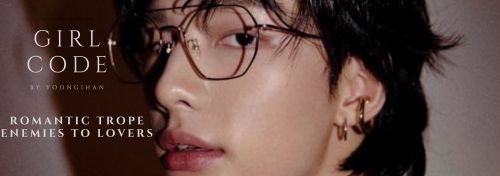 Girl Code - HHJ - OneShot