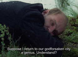 verdsek:Stalker (Ста́лкер) (1979) d. Andrei Tarkovsky