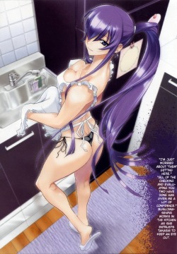 ass busujima saeko cleavage highschool of