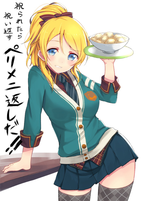 gokko:  ラブライブ詰め合わせ３ [3]
