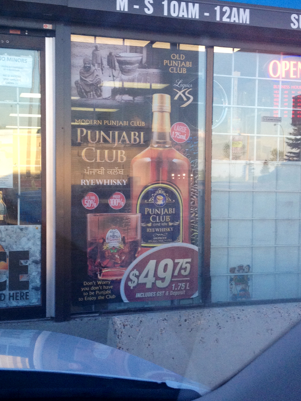 before-the-light-ignites:  Seen in Edmonton. I did not know this was a thing