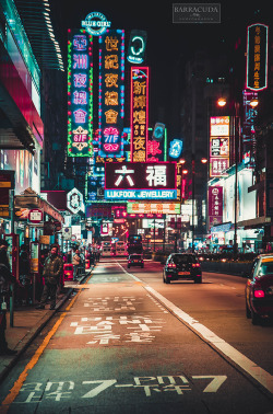 elegance-express:  Hong Kong night | Source | EE 