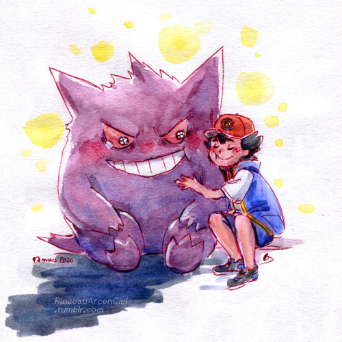 pinceauarcenciel: I want to hug Gengar… _________________Pokémon © Pokémon / Satoshi Taijiri 