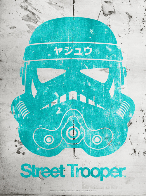 siljoe:  star wars galactic empire posters coll.01