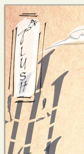 More Hints On The Next Project.