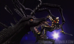 Monster Raizon Japanese Name ライゾン Romanized