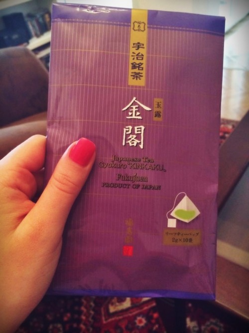 drinkyourteanow: Gyokuro tea from Japan The packaging is very practical, typical Japanese. In t