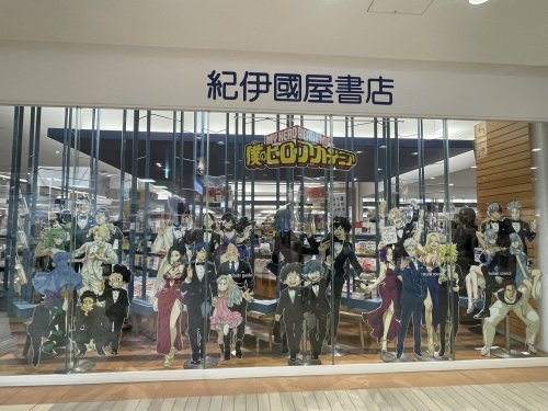 A Bookstore In Japan Made These Cute Standees Of The MHA Characters. You Can See Teen AFO Here As Well
