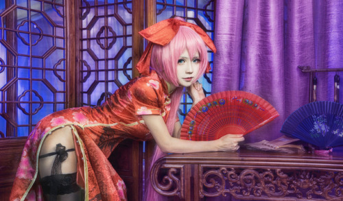 Vocaloid - Luka Megurine (Chinese Dress) 1-2