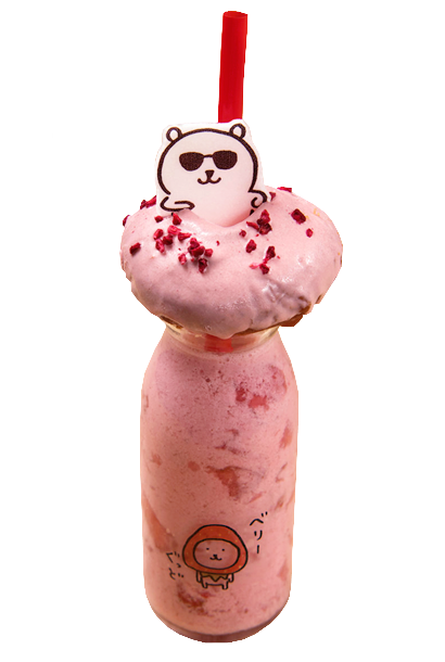 honeyrolls:Kuma Café