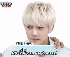 deerxings:  (63/∞) Yixing gifs: When Sehun teaches innoncent Yixing to say ‘kanji’ (an informal and not very polite slang word teenagers use: x)  