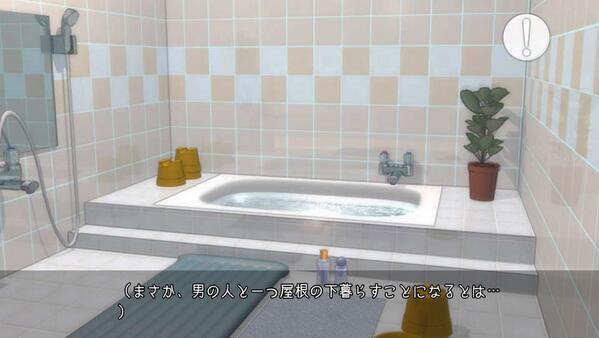 tuya28:   Twitter / asami_tada: こんな時間まで起きててすいません。更にこんな呟きですいません