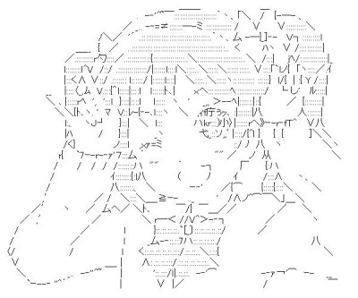 ASCII ART  Anime Amino