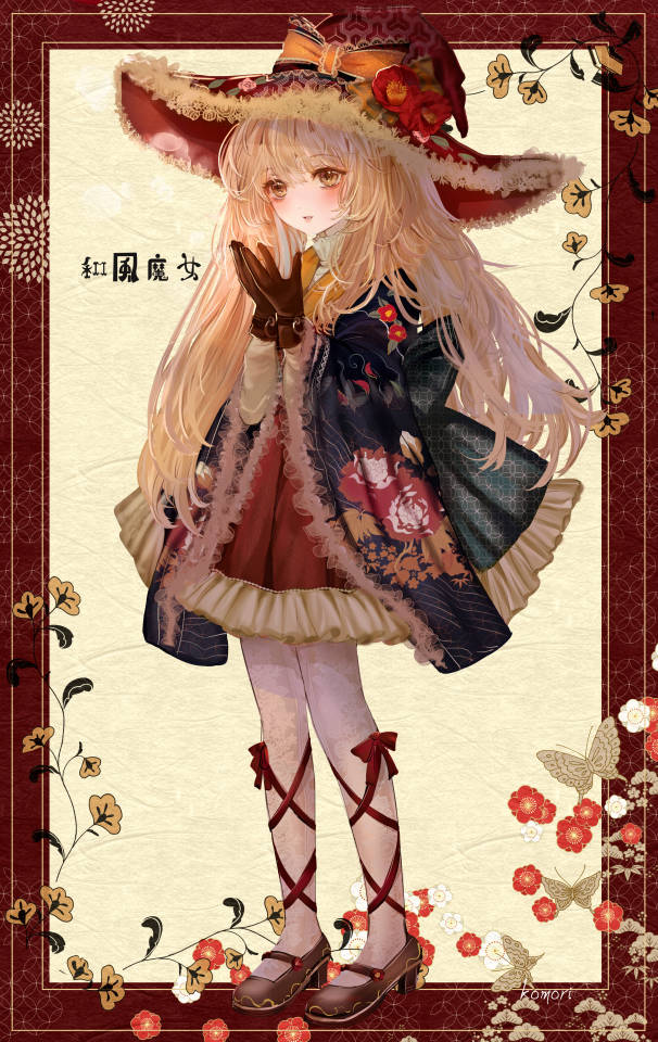 大正浪漫 Explore Tumblr Posts And Blogs Tumgir
