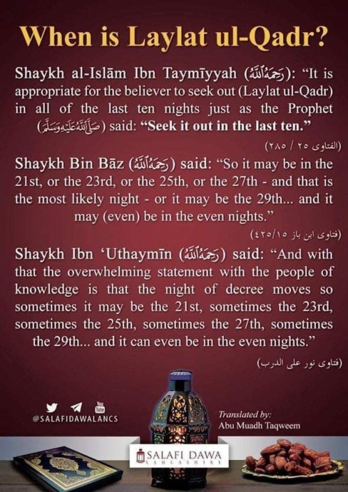 Seeking Laylat ul-Qadr in the last 10 nights of Ramadan.