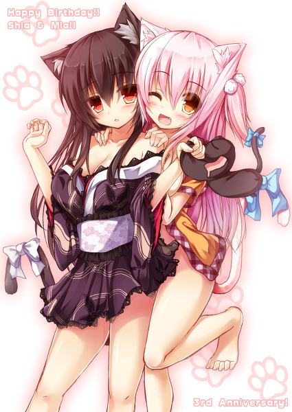 tndl:  「シアミア」/「Syroh」のイラスト [pixiv] 