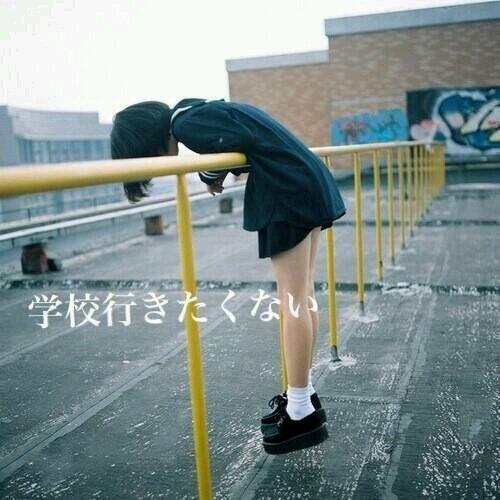 fuckyeahcawaii