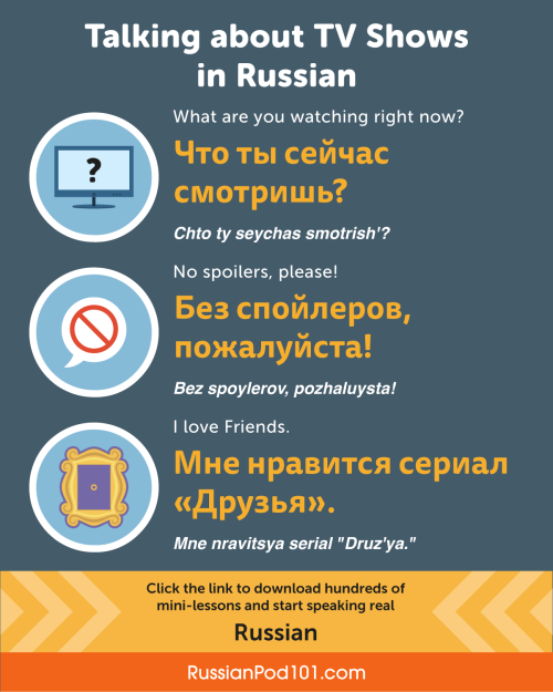 Let’s talk about TV Shows in #Russian! PS: Learn Russian with the best FREE online resources, 