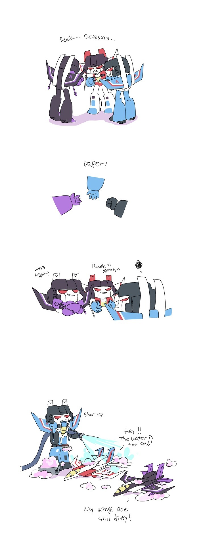 e425:  ㅇ3ㅇ ㅇ-ㅇ ㅡ_ㅡ