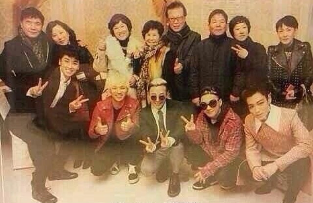 BIG BIGBANG FAMILY