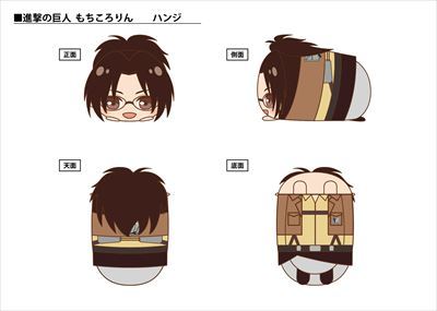 snkmerchandise: News: SnK Chugai Mining Mochikororin Rolls Original Release Date: December 2017Retail Price: 850 Yen each or 5,100 Yen for box of six Chugai Mining has revealed a new set of Mochikororin Rolls featuring Eren, Mikasa, Jean, Levi, Hanji,