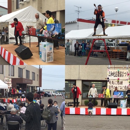 本日はJAえちご上越三和支店の農業祭に来ています。 #namara #niigata #新潟 #ngt #ナマラ (JAえちご上越三和支店)