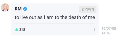 8.7.2019 Namjoon's Comments On Weverse Got Me WEAK :