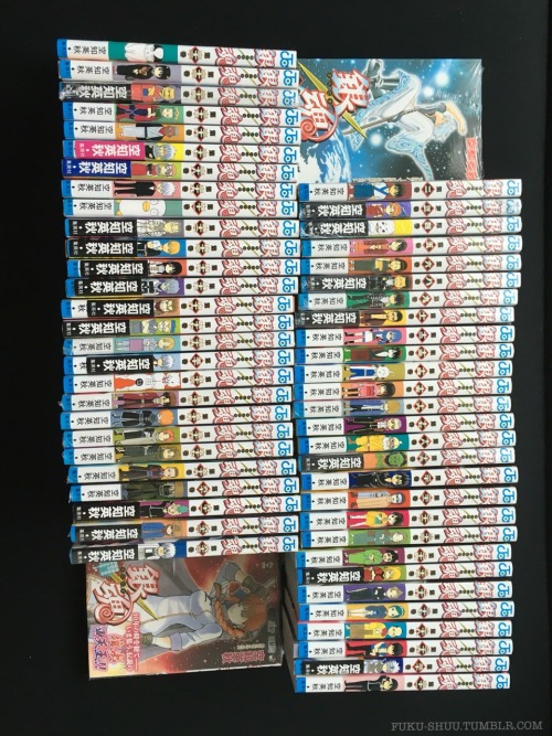 I’m only six tankobon away from completing all 64 volumes (So far) of Gintama!   (*ﾟ▽ﾟ*)  Humanity does not deserve a masterpiece like this series.