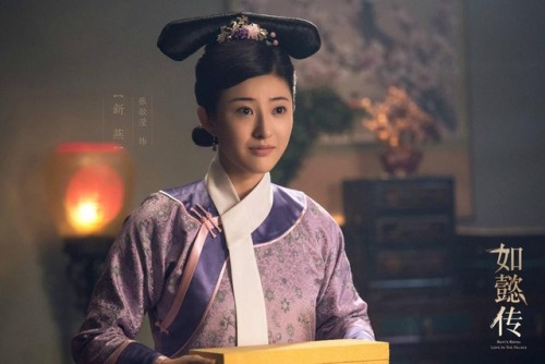 travelingstrawberry:Character posters in Legend of Ruyi 
