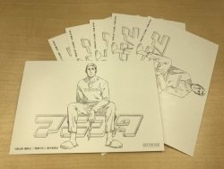 Snkmerchandise: News: Wit Studio “Anista” Event Erwin Postcard Original Release