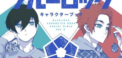 First Of All RINS CHEEK TCTKCTCOCOT I WANT TO PINCH IT!!! And Second Did You See The Keychan That Sae