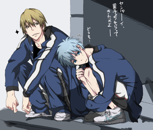kisekuro:  きょじ 