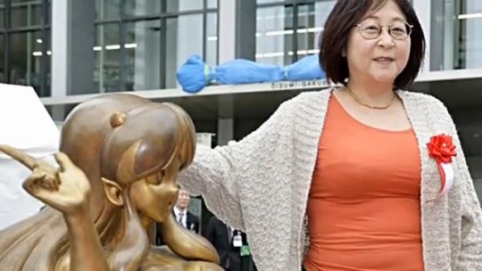 She Changed Comics: Rumiko Takahashi