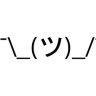 chill-ip:  I’M DONE WITH THE INTERNET 