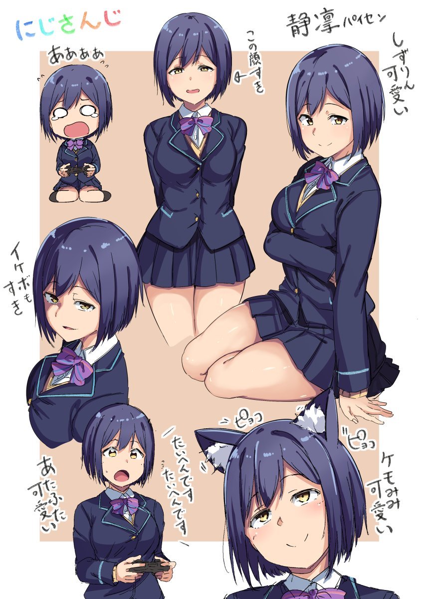 silvertsundere:   あるぷ@alp315 | 最近はまってるにじさんじ。しずりんパイセンめっちゃ可愛い…。声癒される…