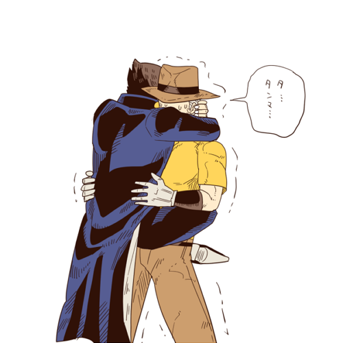 yomawaro:   じじい参戦おめでとう 