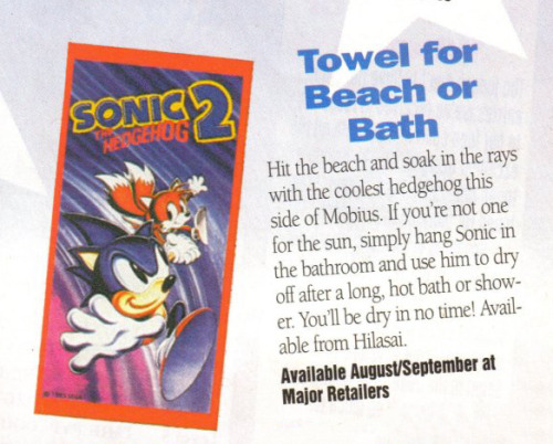 sonichedgeblog:A Sonic beach towel, from a 1993 issue of Sega Visions magazine.