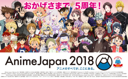 snkmerchandise:  News: AnimeJapan 2018 Eren adult photos