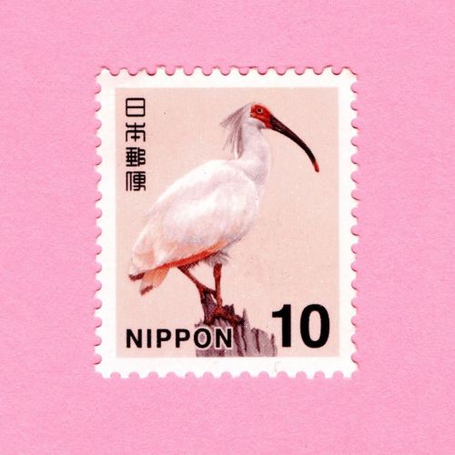 florescautivas: Japan Japanese Crested Ibis (Nipponia Nippon) Issued on: 2015-02-02 Perforation: co