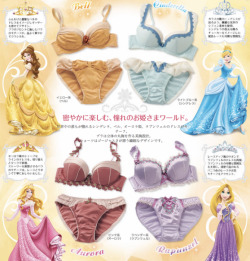 lxced-sub:  coffeemillk:  Now we have Disney Lingerie   Want want want WANT :O