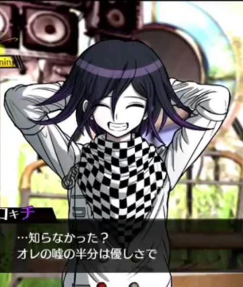 hellofriend304:  These are the known Ouma Kokichi sprites so far.