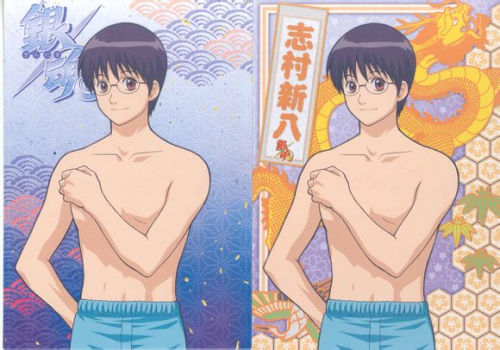 heartfullofsoul: MOAR SHIRTLESS GINTAMA GUYS THEY ALL HAVE THE SAME POSE BUT WHO CARES