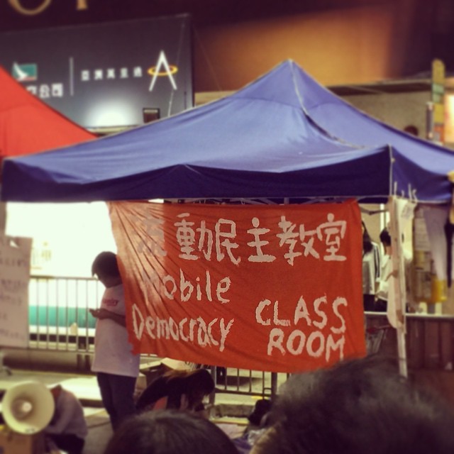 attending Mobile Democracy Classroom #umbrellarevolution (at Causeway Bay 銅鑼灣)