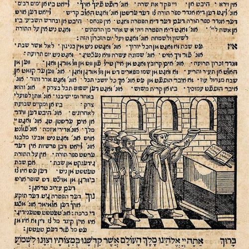 Printed in Venice in 1593, this is one of the earliest illustrated Yiddish books, one that documents