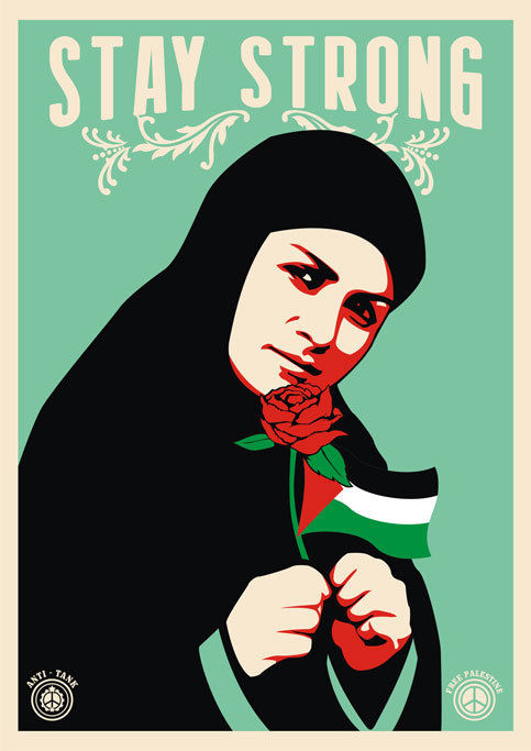 islamic-quotes: Stay strong Palestine